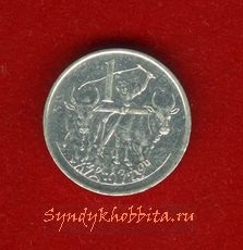 Эфиопия 5 центов 1969 год